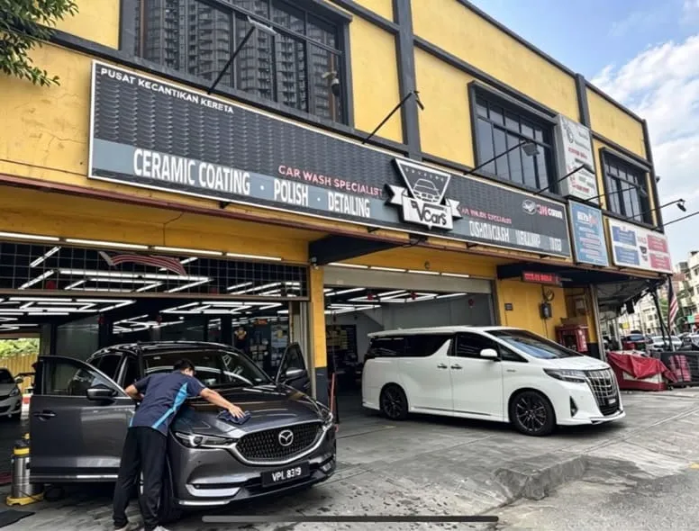 Salak Selatan branch exterior